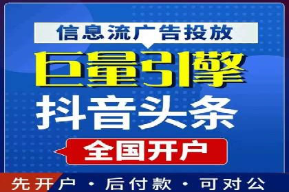 百度推广中关键词布局优化的最佳实践案例
