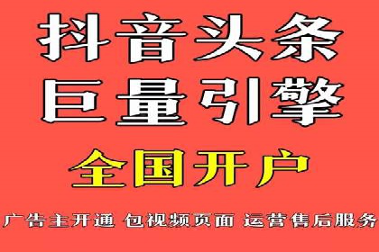百度竞价包年案例分享与效果分析
