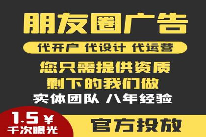 百度竞价广告投放策略——从A/B测试到ROI优化